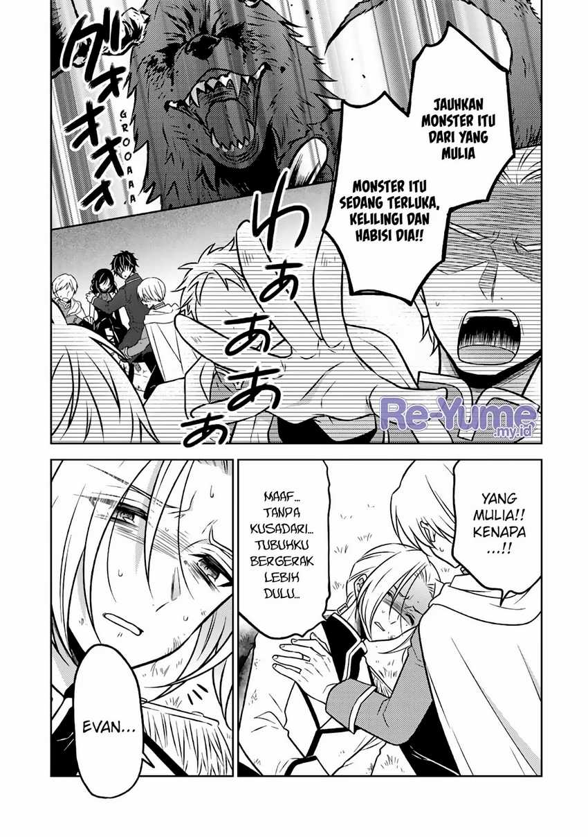 Manga Moto Ansatsusha, Tensei shita Kizoku no Reijou ni narimashita Chapter 19 gambar nomor 2