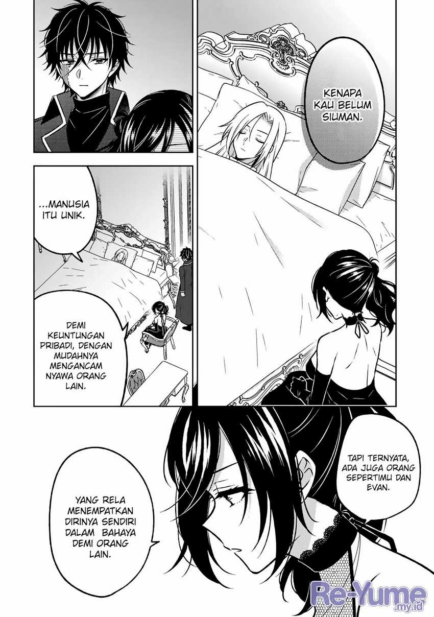 Moto Ansatsusha, Tensei shita Kizoku no Reijou ni narimashita Chapter 19 Gambar 21