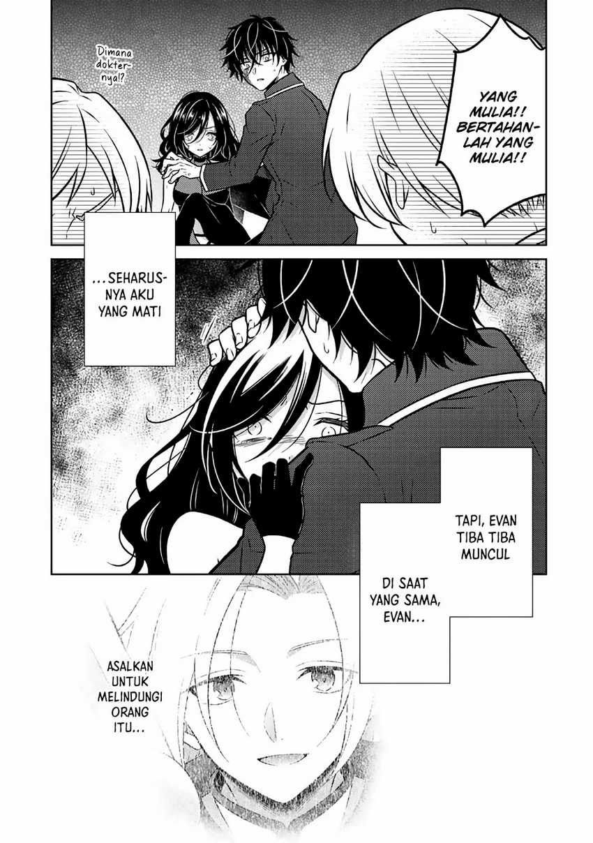 Moto Ansatsusha, Tensei shita Kizoku no Reijou ni narimashita Chapter 19 Gambar 4