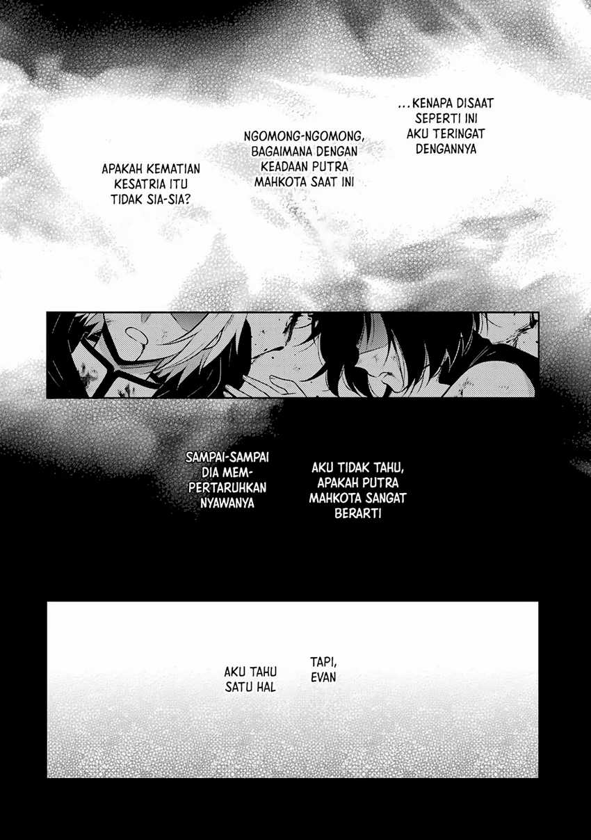 Moto Ansatsusha, Tensei shita Kizoku no Reijou ni narimashita Chapter 19 Gambar 5