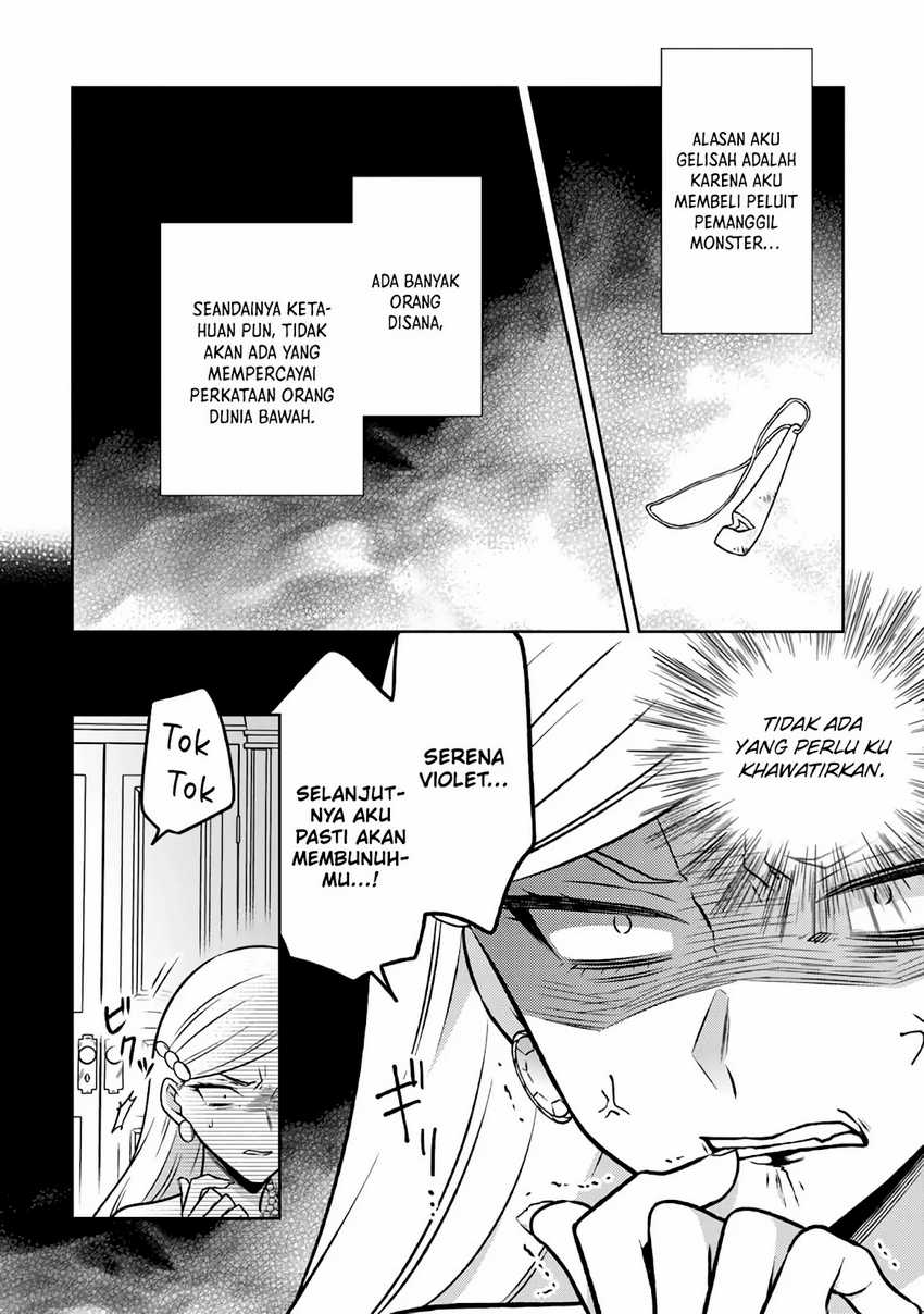 Moto Ansatsusha, Tensei shita Kizoku no Reijou ni narimashita Chapter 19 Gambar 9