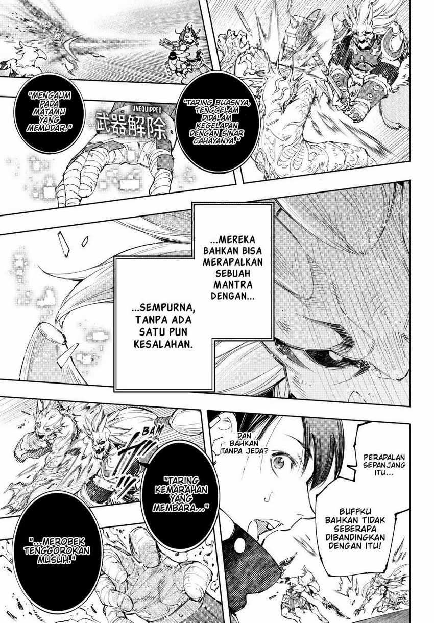 Shangri-La Frontier ~ Kusoge Hunter, Kamige ni Idoman to su~ Chapter 172 Gambar 14