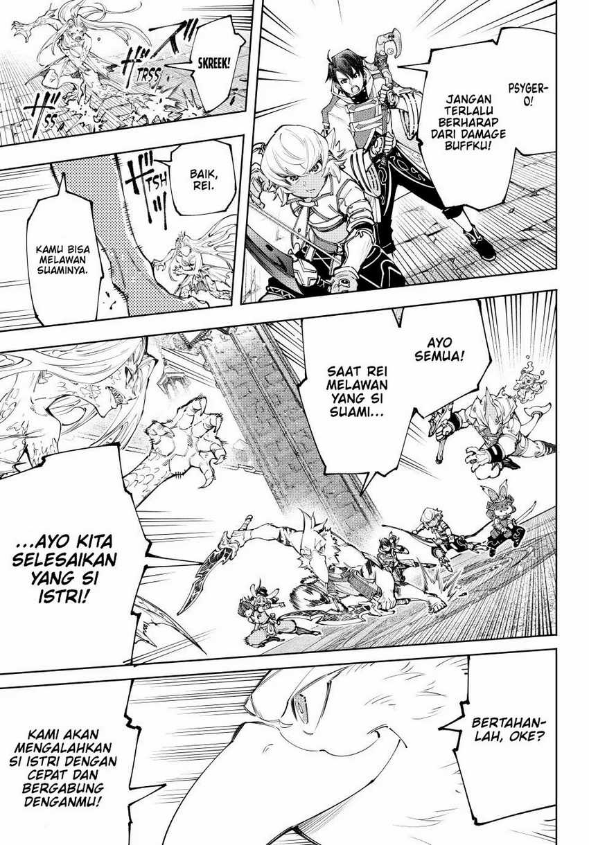 Shangri-La Frontier ~ Kusoge Hunter, Kamige ni Idoman to su~ Chapter 172 Gambar 12