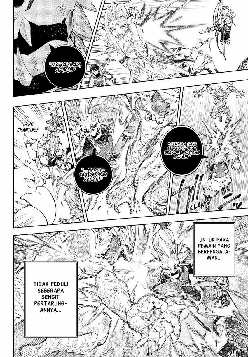 Shangri-La Frontier ~ Kusoge Hunter, Kamige ni Idoman to su~ Chapter 172 Gambar 13