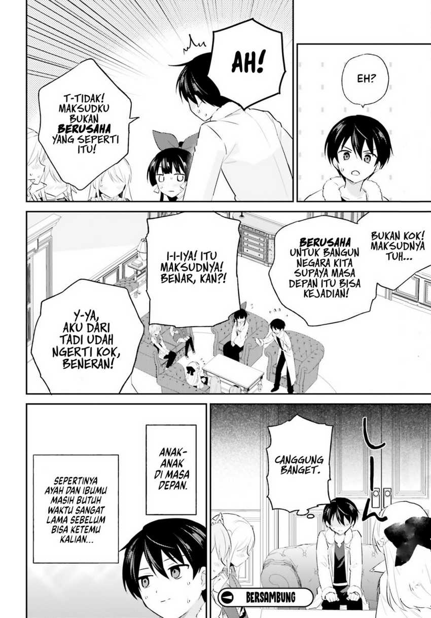 Isekai wa Smartphone to Tomo ni. Chapter 96 Gambar 19