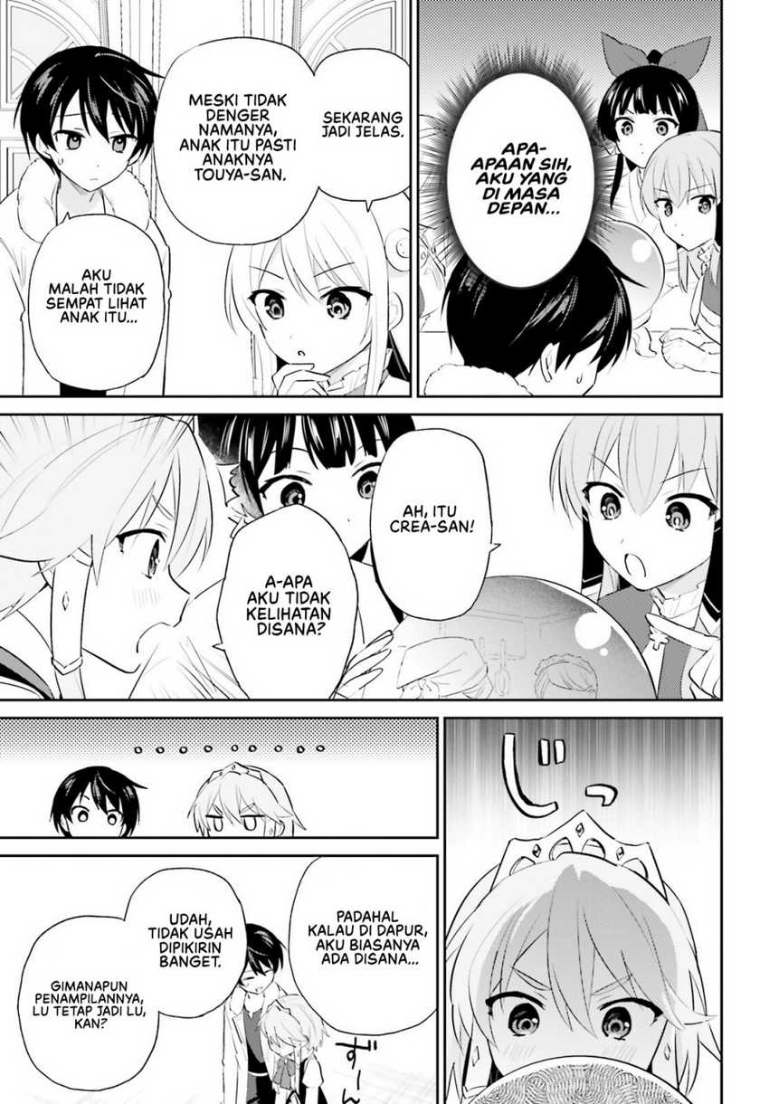 Isekai wa Smartphone to Tomo ni. Chapter 96 Gambar 10