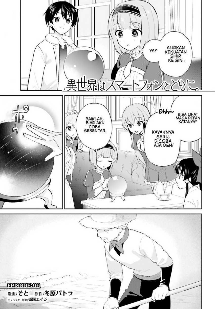 Manga Isekai wa Smartphone to Tomo ni. Chapter 96 gambar nomor 2