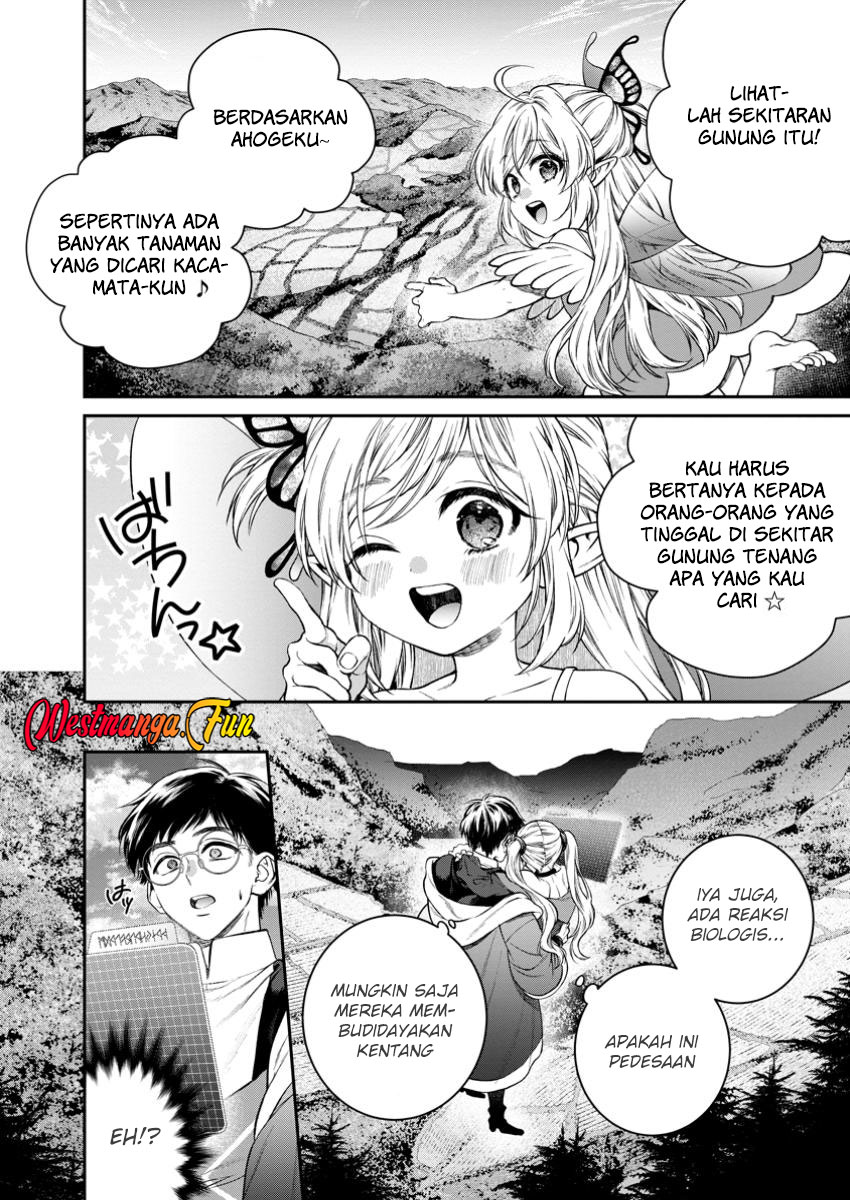 Isekai Cheat Kaitakuki Chapter 28 Gambar 14
