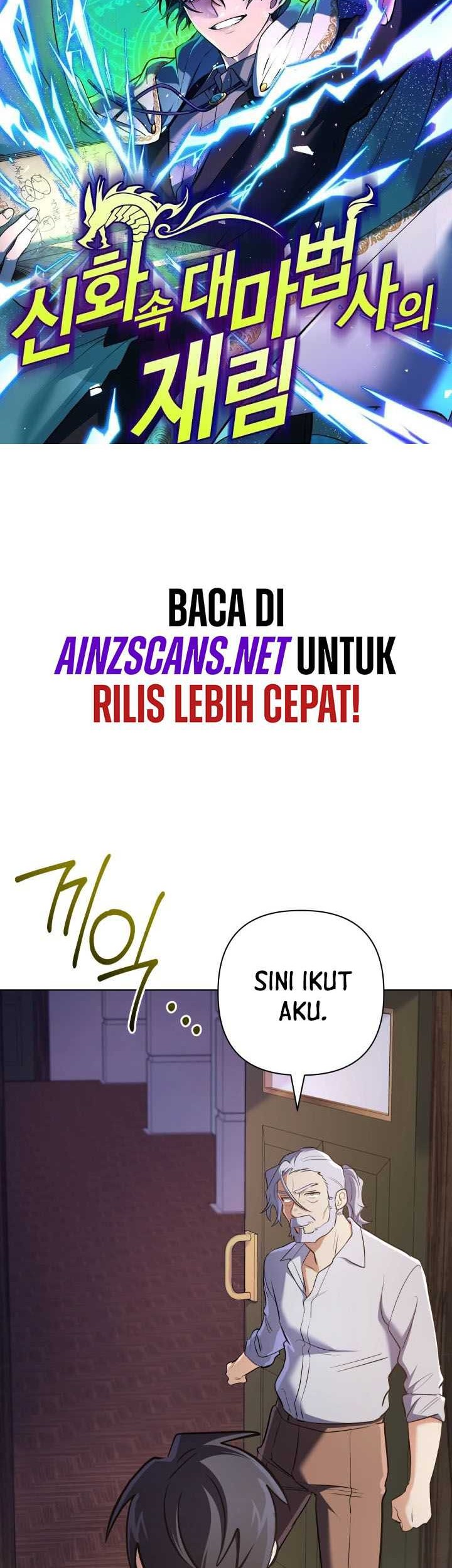 Manhwa The Return of the Mythical Archmage Chapter 27 gambar nomor 2