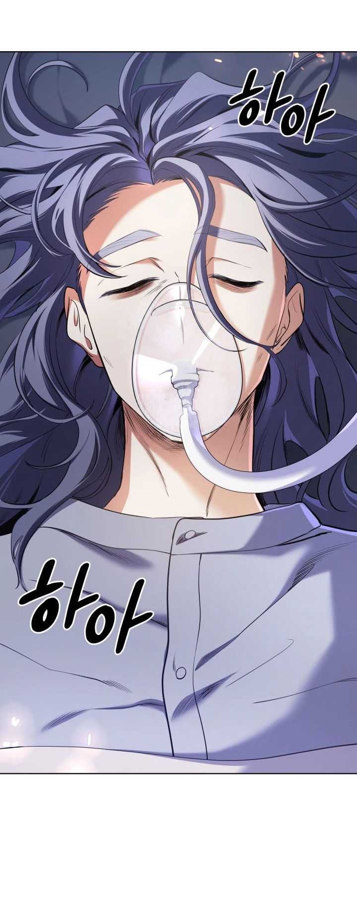 The Return of the Mythical Archmage Chapter 27 Gambar 9