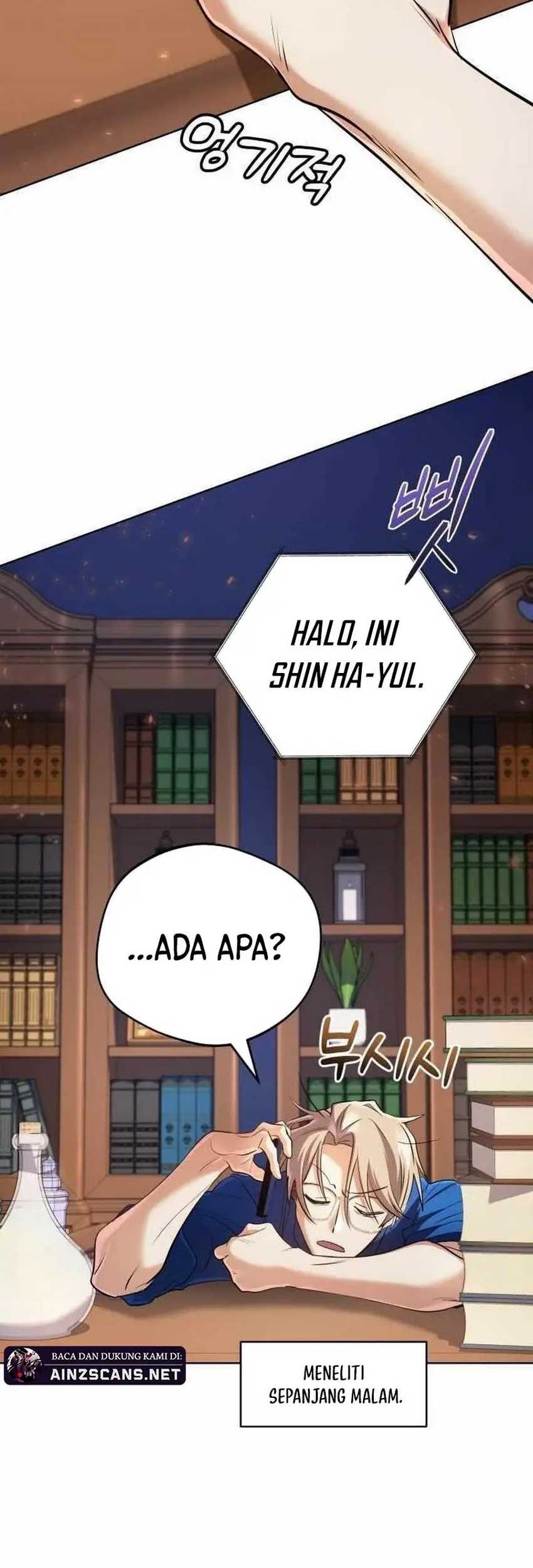 The Return of the Mythical Archmage Chapter 26 Gambar 5