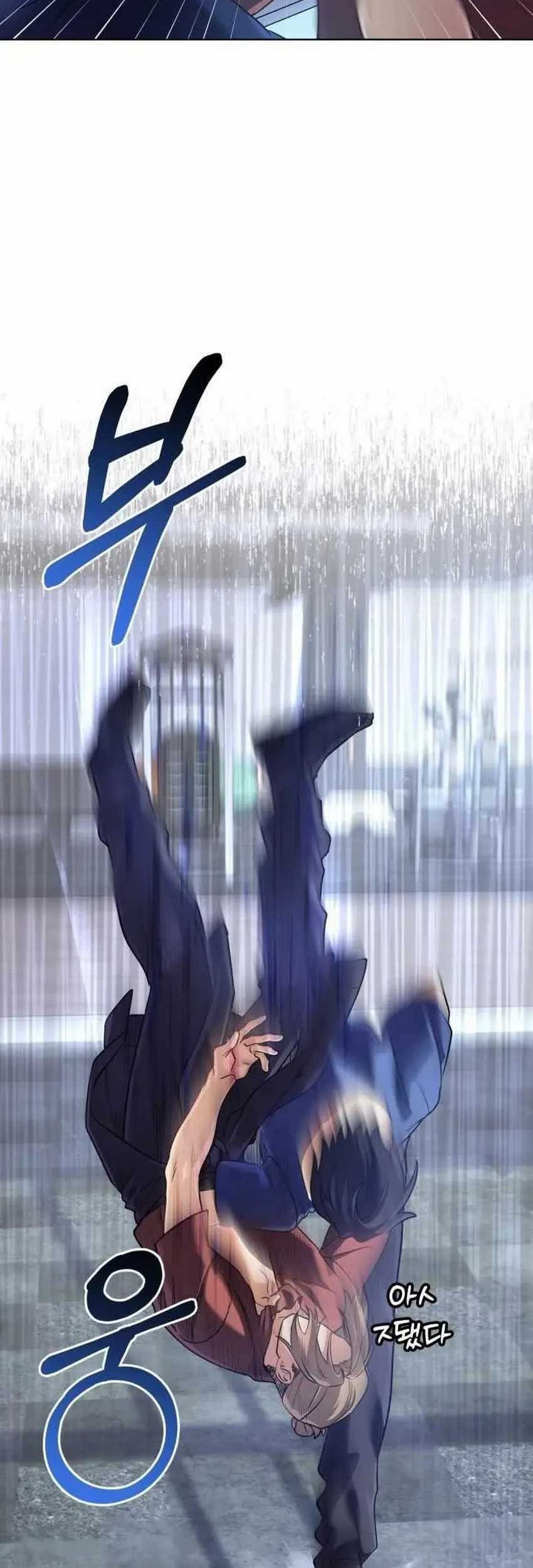 The Return of the Mythical Archmage Chapter 26 Gambar 24