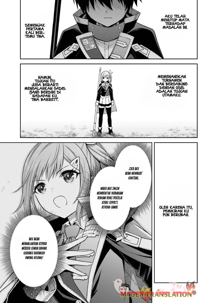 Shin no Jitsuryoku wa Girigiri made Kakushite Iyou to Omou Chapter 32 Gambar 29