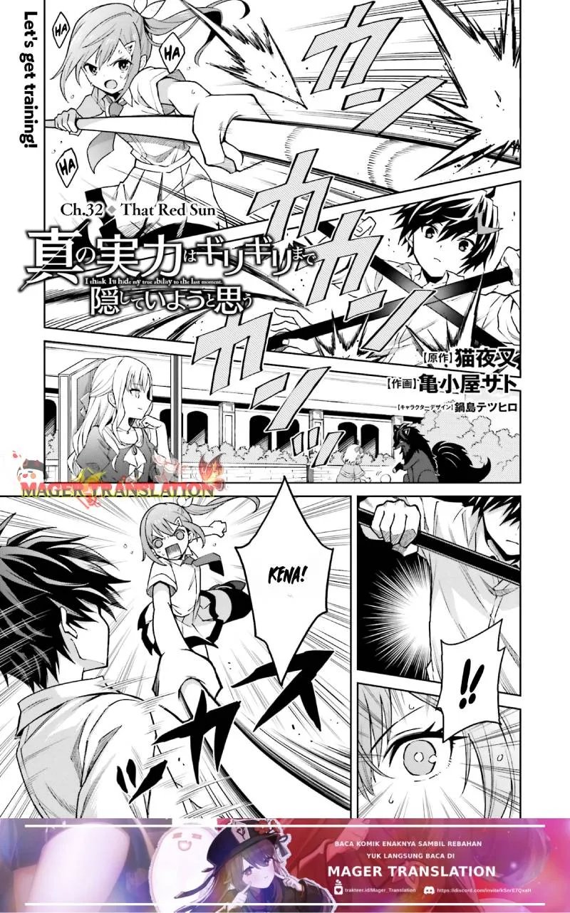 Manga Shin no Jitsuryoku wa Girigiri made Kakushite Iyou to Omou Chapter 32 gambar nomor 2