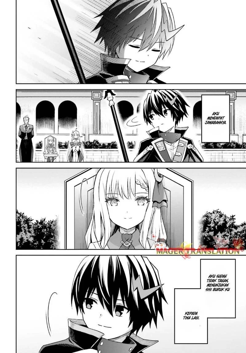 Shin no Jitsuryoku wa Girigiri made Kakushite Iyou to Omou Chapter 32 Gambar 38