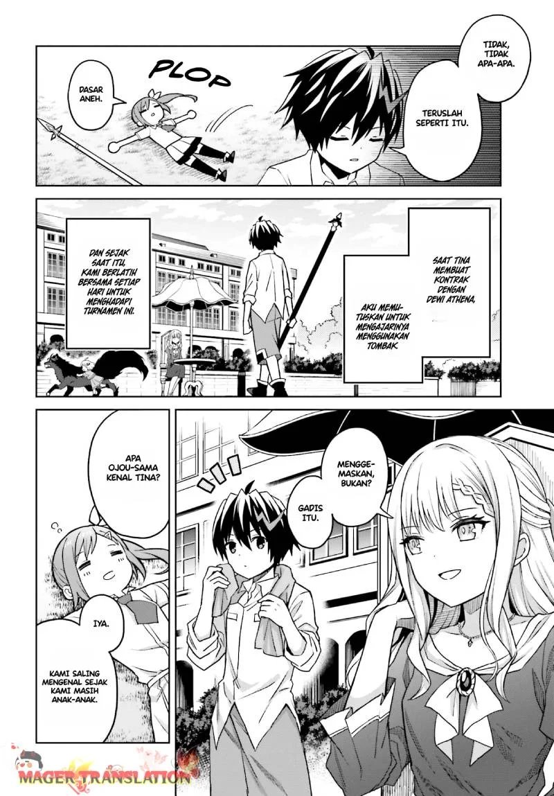 Shin no Jitsuryoku wa Girigiri made Kakushite Iyou to Omou Chapter 32 Gambar 5