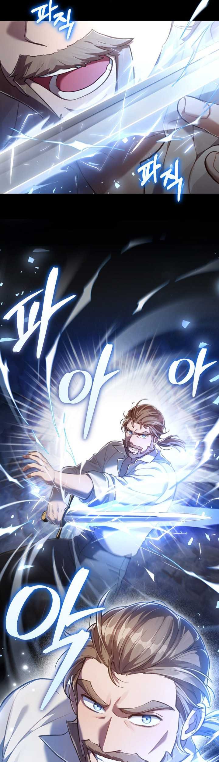 Reborn as the Enemy Prince Chapter 52 Gambar 46