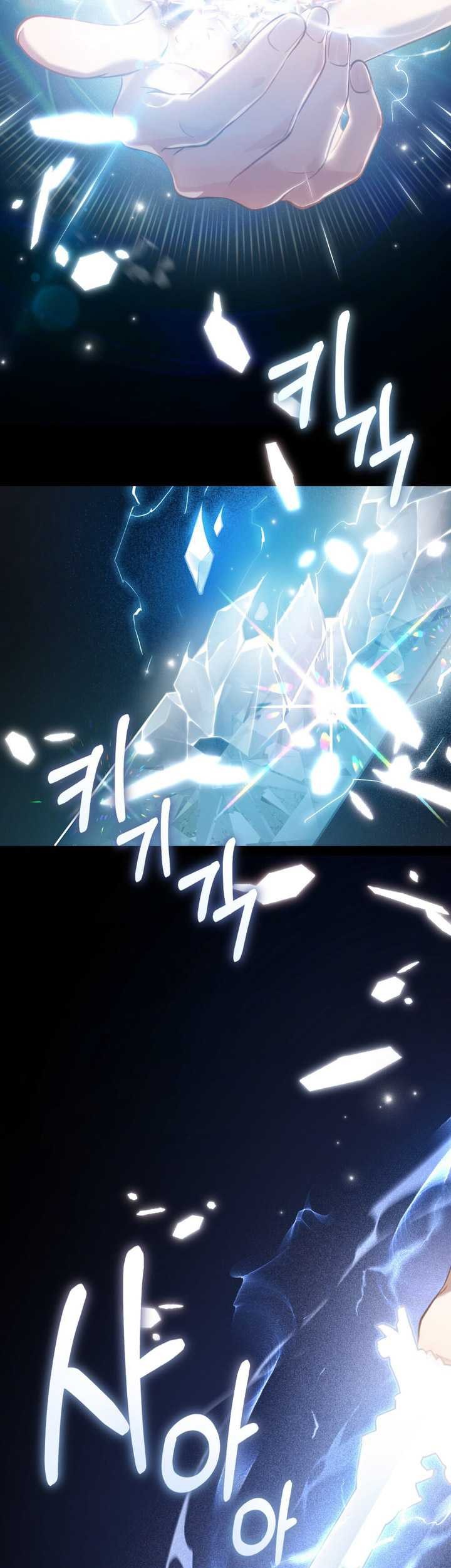 Reborn as the Enemy Prince Chapter 52 Gambar 42