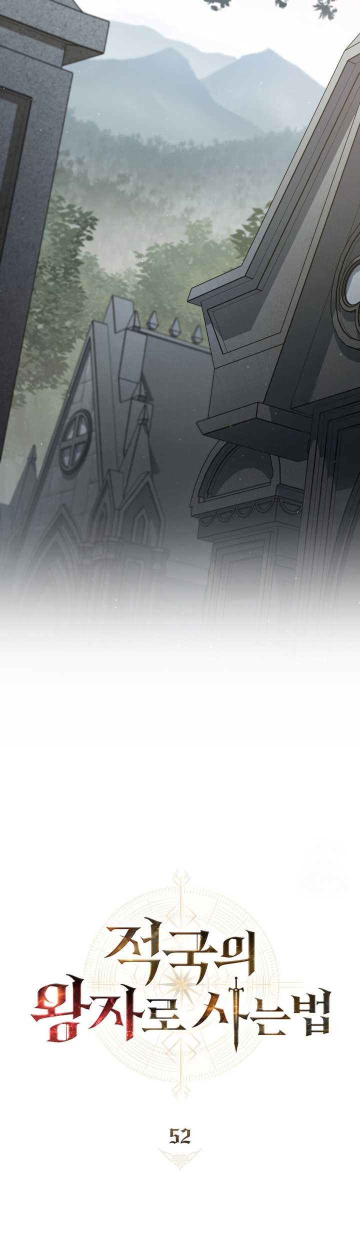 Reborn as the Enemy Prince Chapter 52 Gambar 8