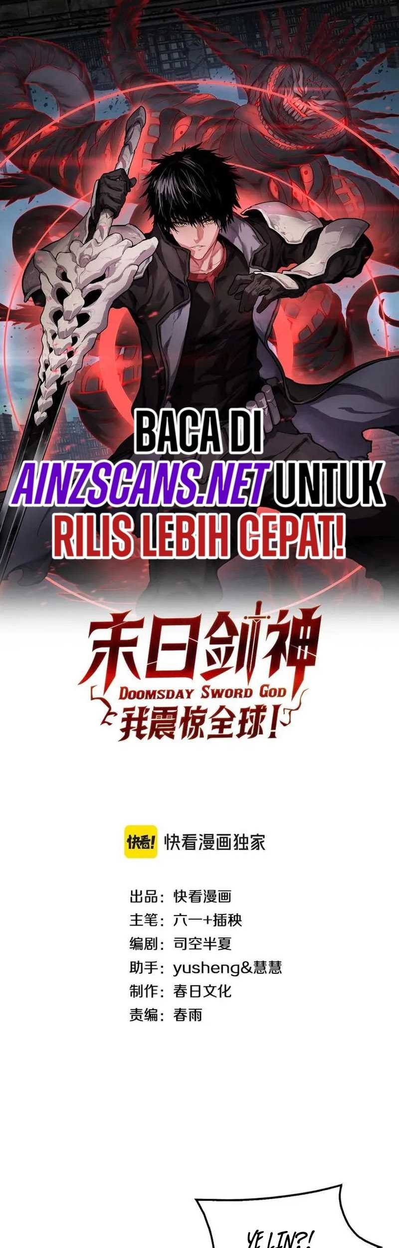 Apocalypse Sword God Chapter 28 Gambar 4