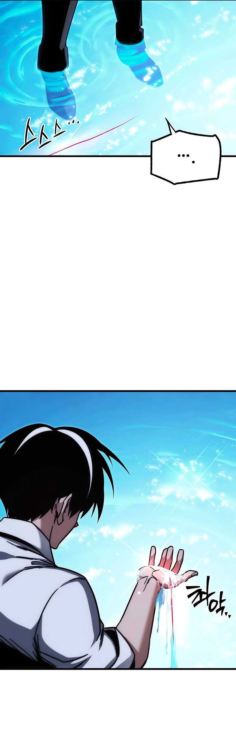 I Took over The Academy With a Single Sashimi Knife Chapter 20 Gambar 70