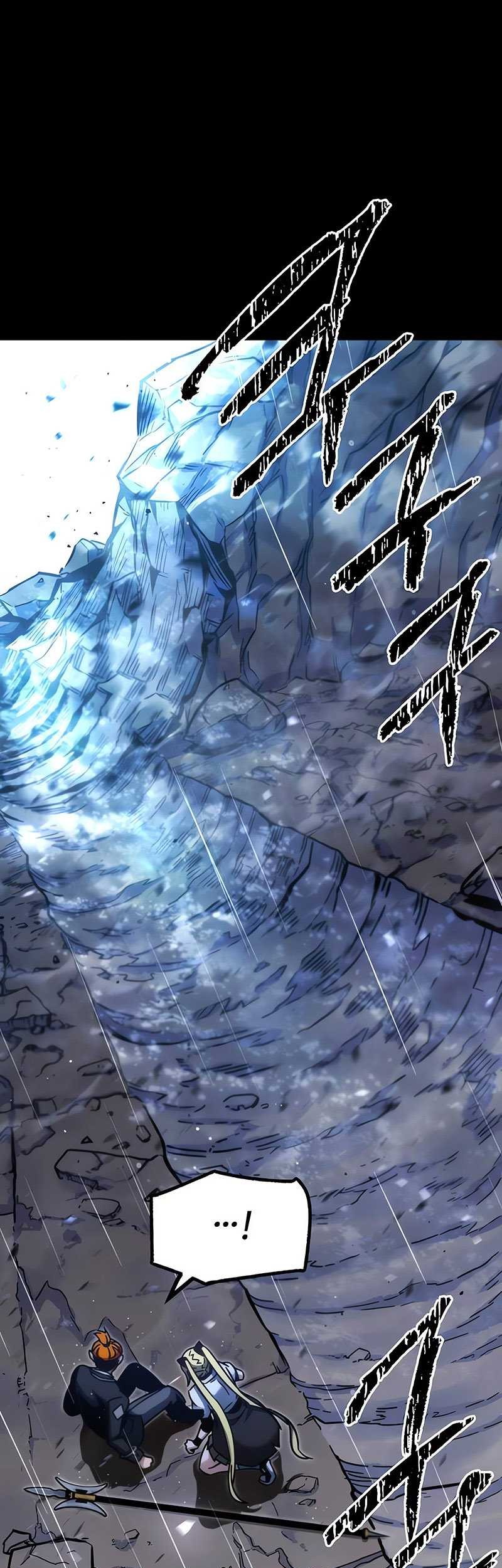 I Took over The Academy With a Single Sashimi Knife Chapter 20 Gambar 42