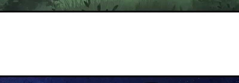 I Am the Virus Monarch Chapter 32 Gambar 11