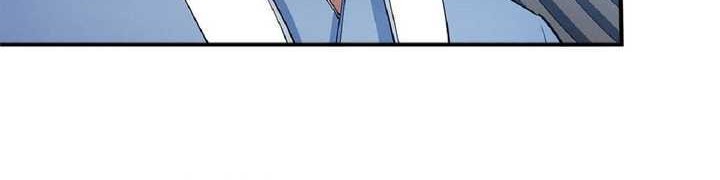 God of Martial Arts Chapter 636 Gambar 3