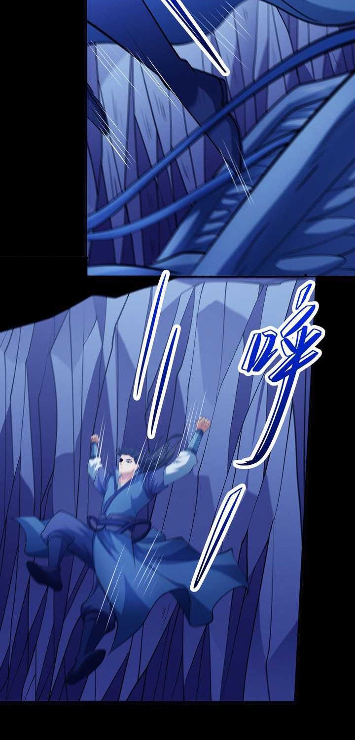 God of Martial Arts Chapter 636 Gambar 15