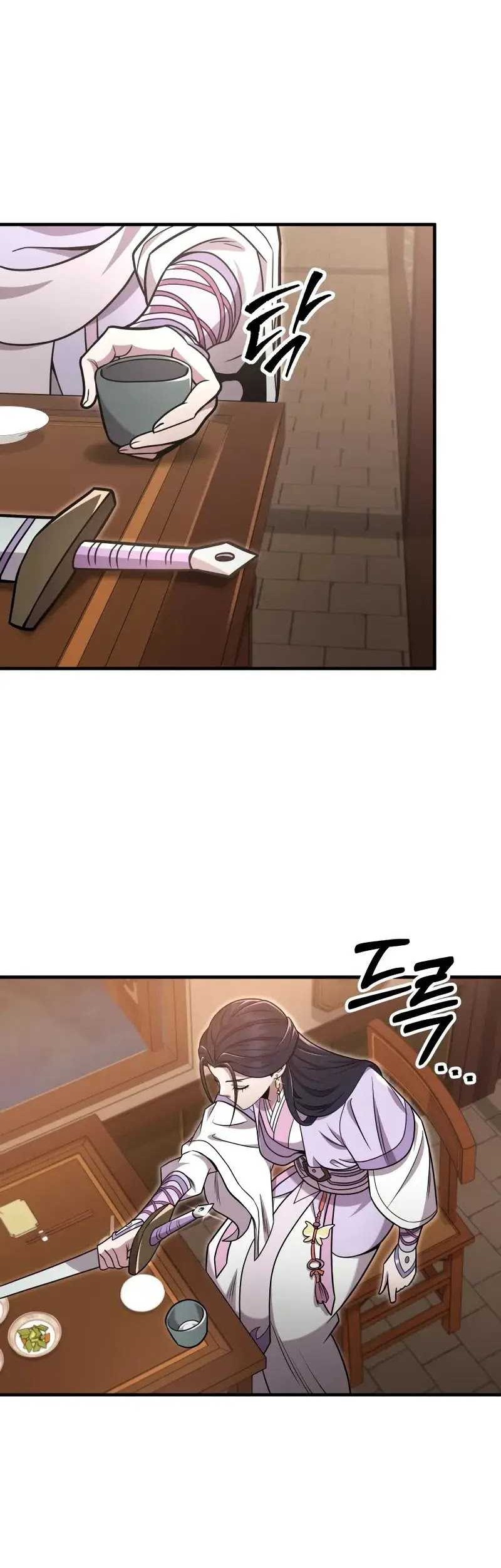 Heavenly Inquisition Sword Chapter 99 Gambar 53