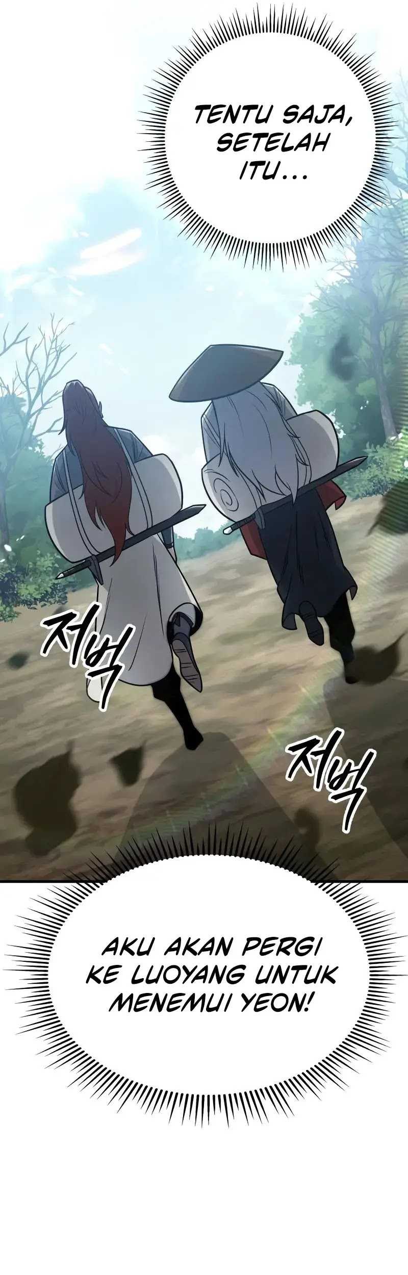 Heavenly Inquisition Sword Chapter 99 Gambar 50