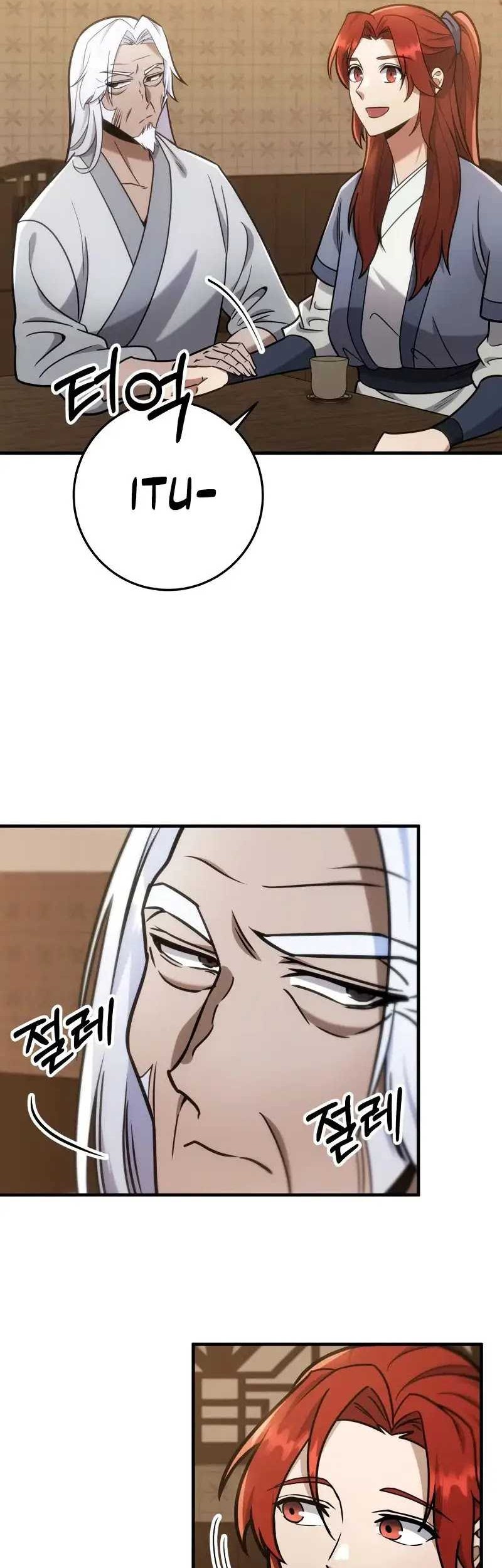 Heavenly Inquisition Sword Chapter 99 Gambar 19