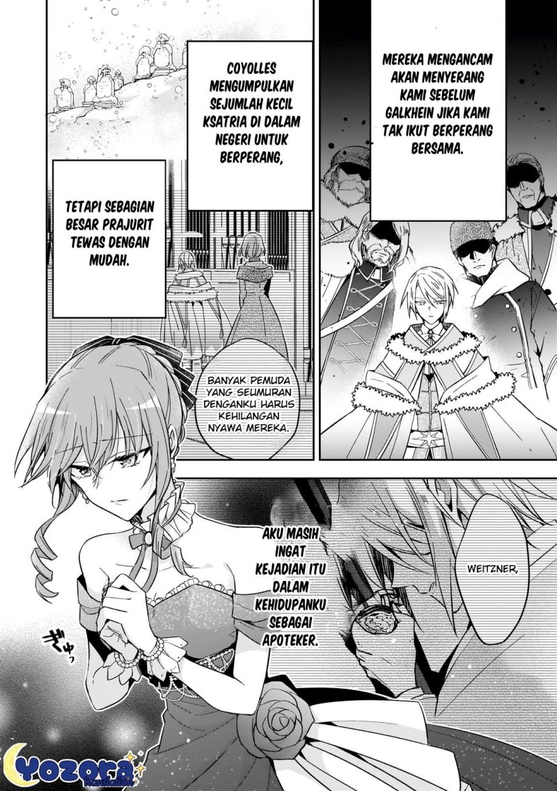 The Villainess Wants to Enjoy a Carefree Married Life in a Former Enemy Country in Her Seventh Loop! Chapter 23 Gambar 11