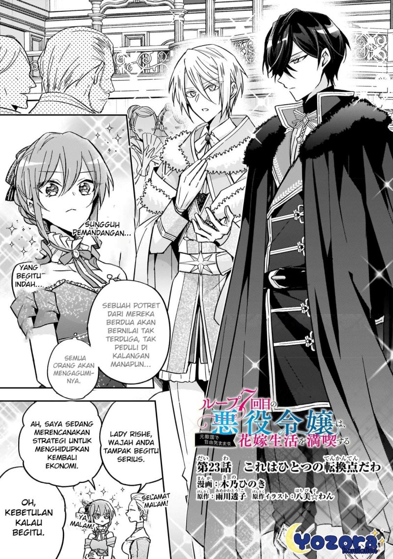 Manga The Villainess Wants to Enjoy a Carefree Married Life in a Former Enemy Country in Her Seventh Loop! Chapter 23 gambar nomor 2