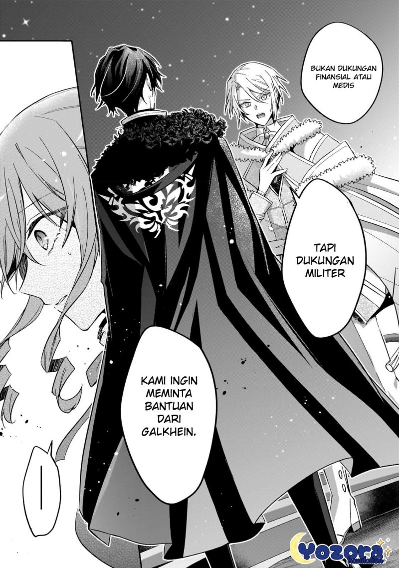 The Villainess Wants to Enjoy a Carefree Married Life in a Former Enemy Country in Her Seventh Loop! Chapter 23 Gambar 9