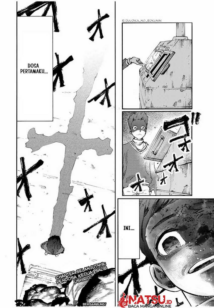 Juujika no Rokunin Chapter 188 Gambar 19