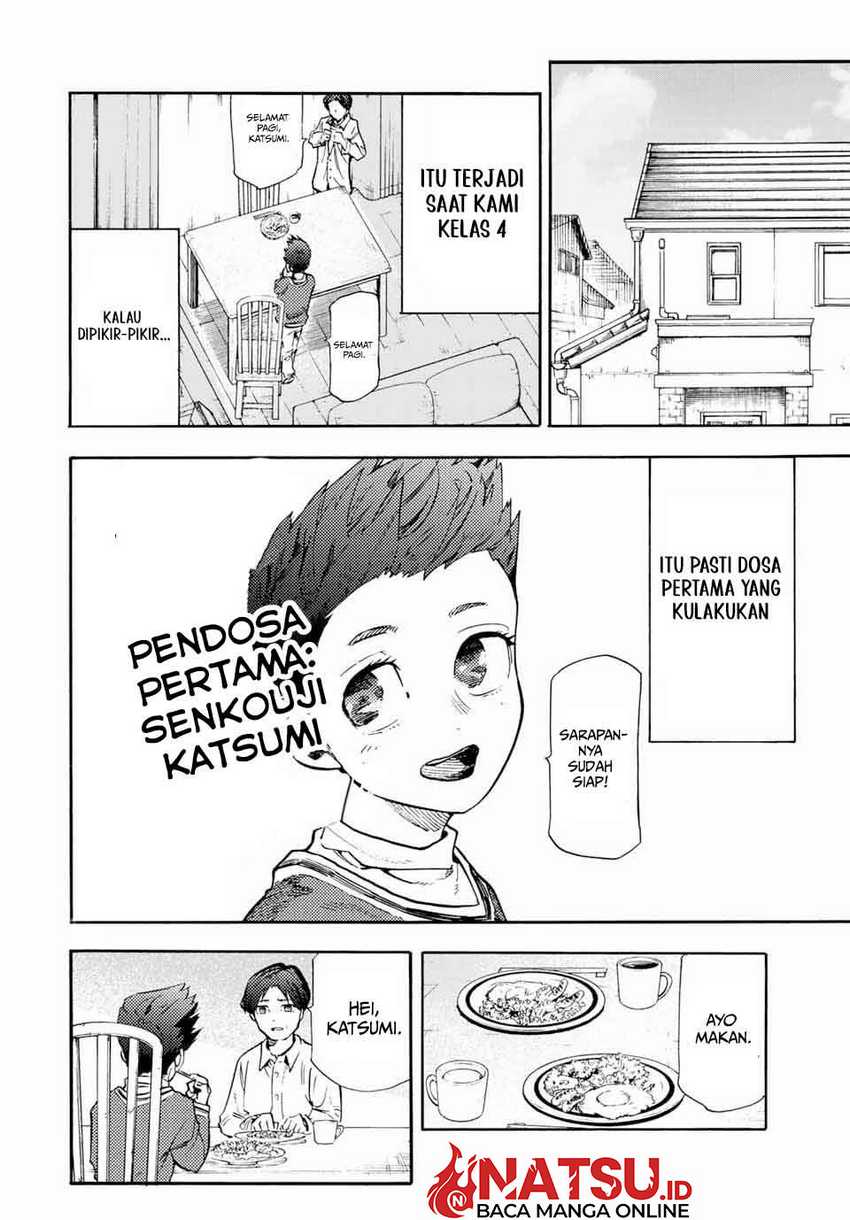 Juujika no Rokunin Chapter 188 Gambar 3