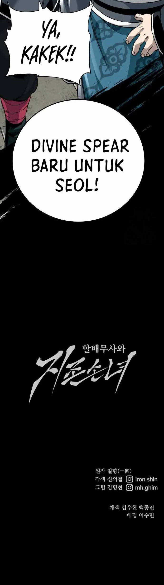 Warrior Grandpa and Supreme Granddaughter Chapter 69 Gambar 58