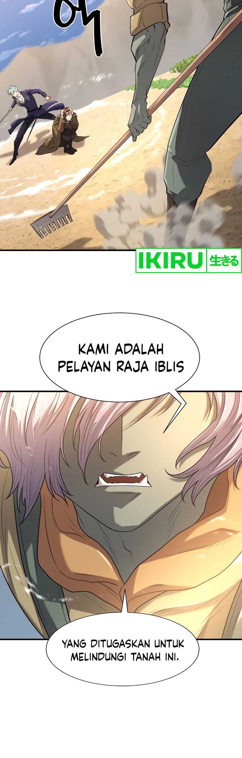 The World’s Best Engineer Chapter 169 Gambar 15