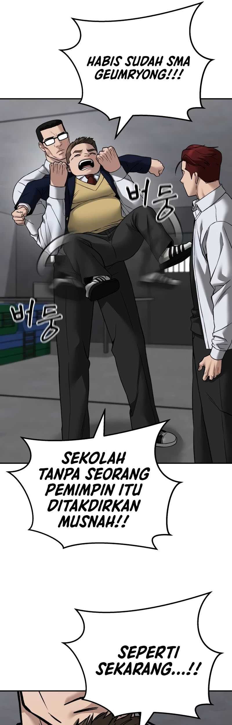 The Bully In Charge Chapter 113 Gambar 54
