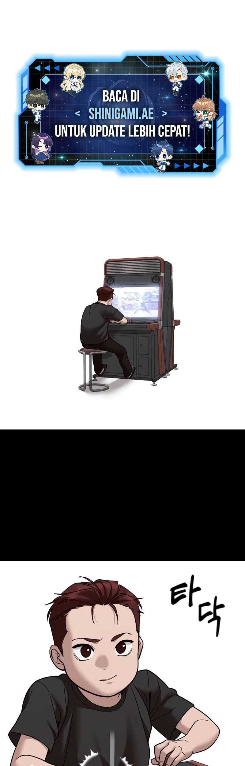 Manhwa The Bully In Charge Chapter 113 gambar nomor 2