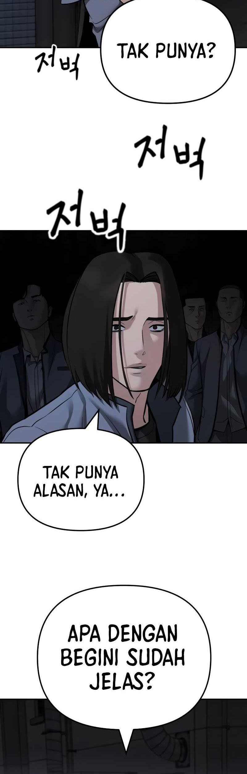 The Bully In Charge Chapter 113 Gambar 19