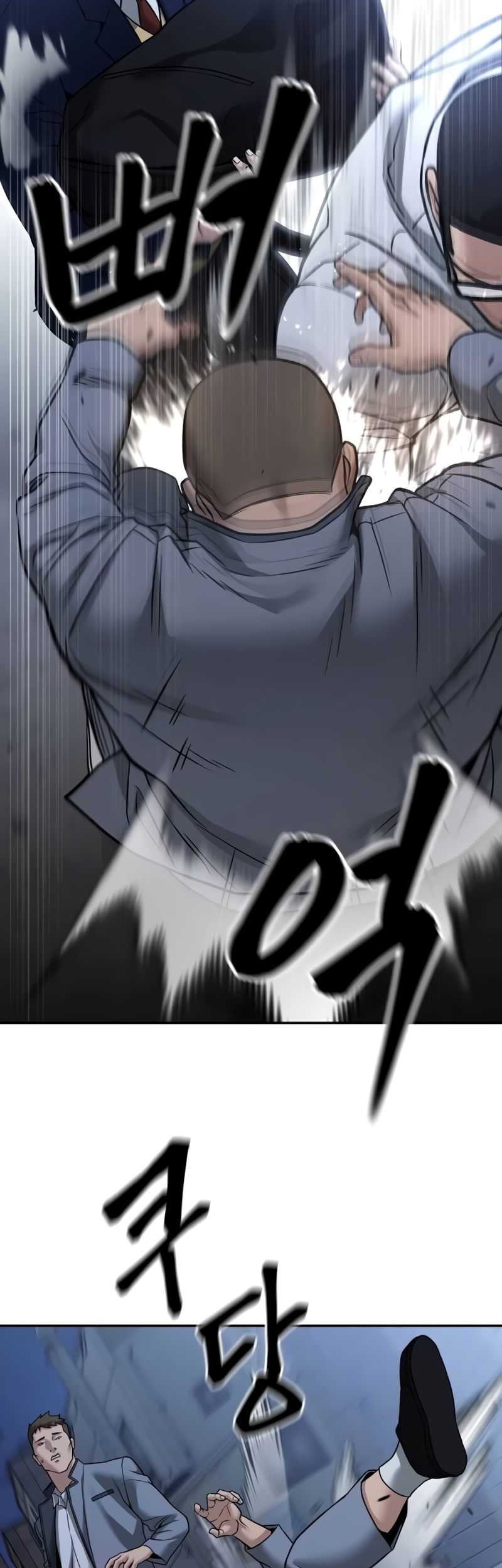 The Bully In Charge Chapter 113 Gambar 24