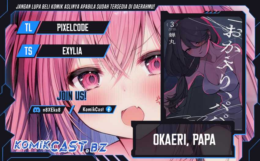 Komik Okaeri, Papa (Welcome Home, Papa) Chapter 23.5 gambar nomor 1