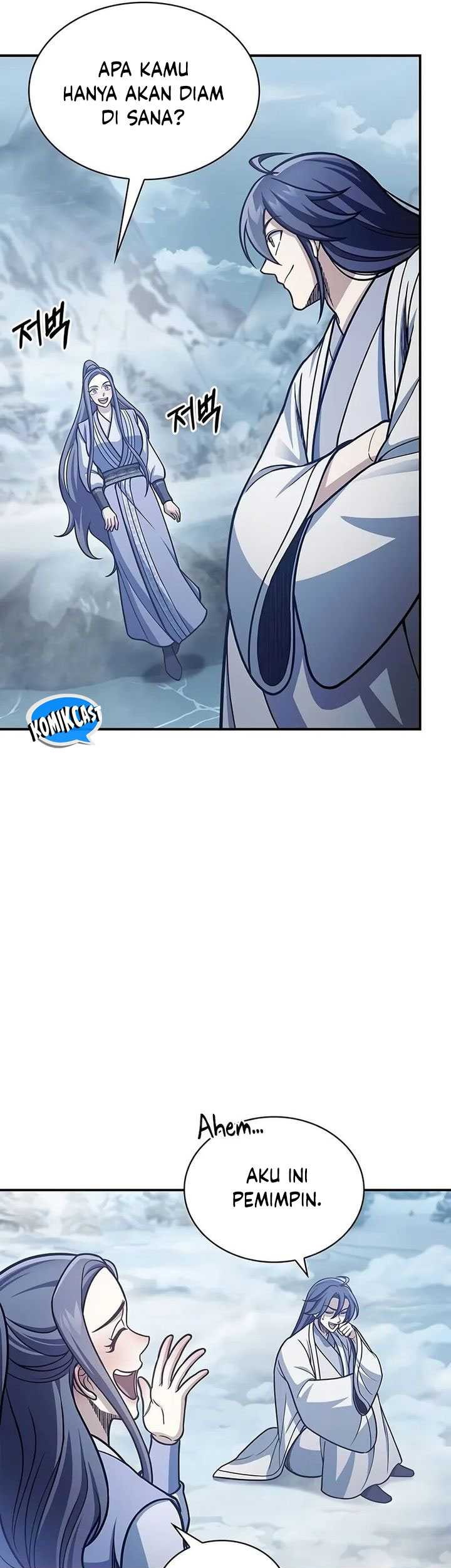 Heavenly Grand Archive’s Young Master Chapter 104 Gambar 19