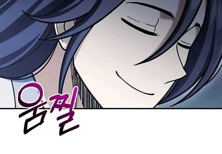 Heavenly Grand Archive’s Young Master Chapter 104 Gambar 25