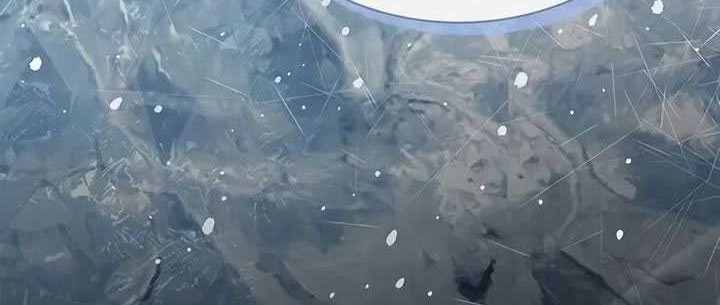 Heavenly Grand Archive’s Young Master Chapter 104 Gambar 16