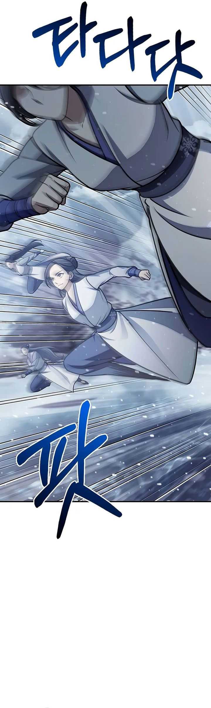 Heavenly Grand Archive’s Young Master Chapter 104 Gambar 34