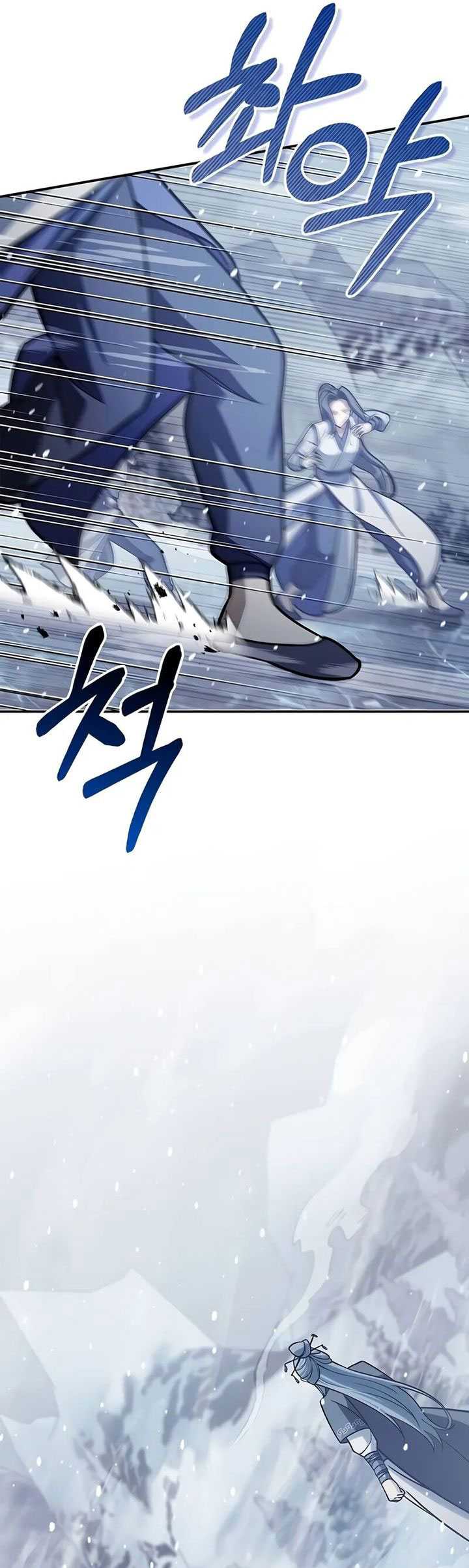 Heavenly Grand Archive’s Young Master Chapter 104 Gambar 36