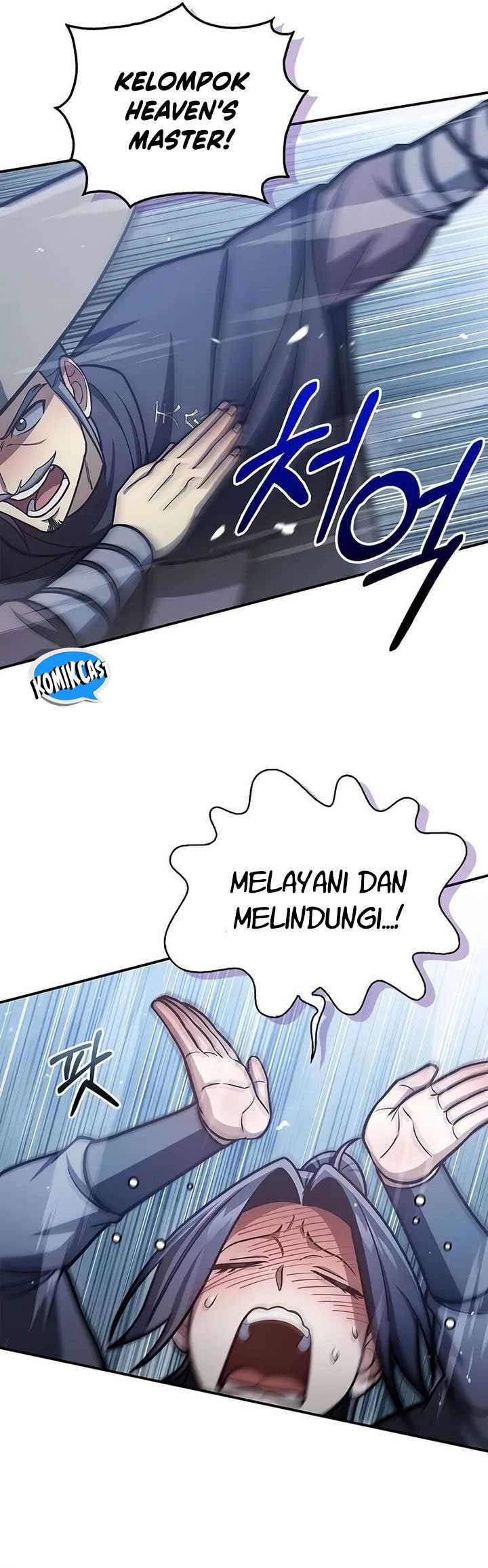 Heavenly Grand Archive’s Young Master Chapter 104 Gambar 43